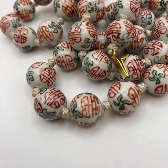 Strand of 37 Chinese Porcelain Hand Painted Red Green White Beads Craft Jewelry - Picture 2 of 5